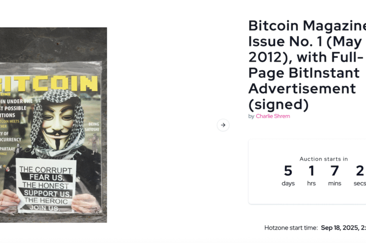 Charlie Shrem, l’un des premiers investisseurs en Bitcoin, va mettre aux enchères le numéro 1… Charlie Shrem, l’un des premiers investisseurs en Bitcoin, va mettre aux enchères le numéro 1…